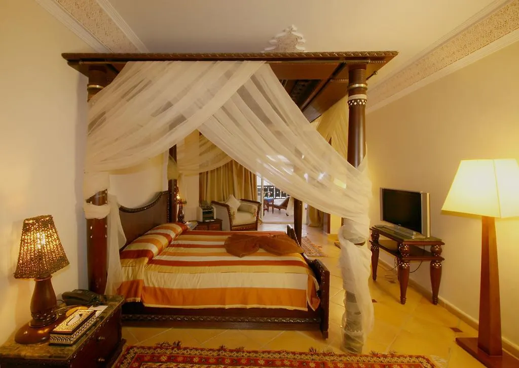 Palais Des Roses Hotel & Thalasso Agadir 4*,